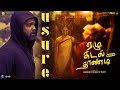 Usure Ezhu Kadal Thaandi Side B Rakshit Shetty Rukmini Chaithra Hemanth Charan Raj