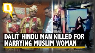 Hyderabad Killing | Dalit Man Beaten, Stabbed to Death for Marrying Muslim Woman | The Quint