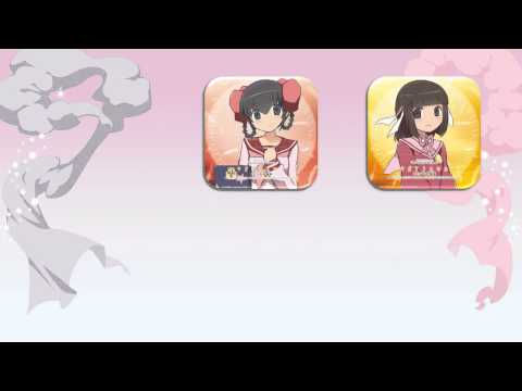 Kami nomi zo Shiru Sekai: Megami-hen Kizuna no Yukue feat. Tsukiyo Kujou Yuka Iguchi