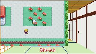 ゆっくりによる東方人形劇実況：Re part2