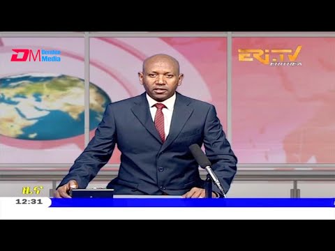 Midday News in Tigrinya for December 14, 2020 - ERi-TV, Eritrea