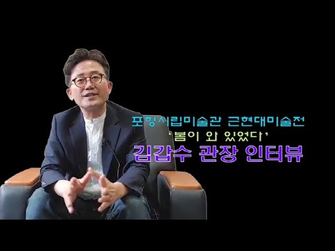 「구도 [求道]」의 한국수어 표현
