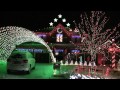 Georgetown Christmas Lights 2013