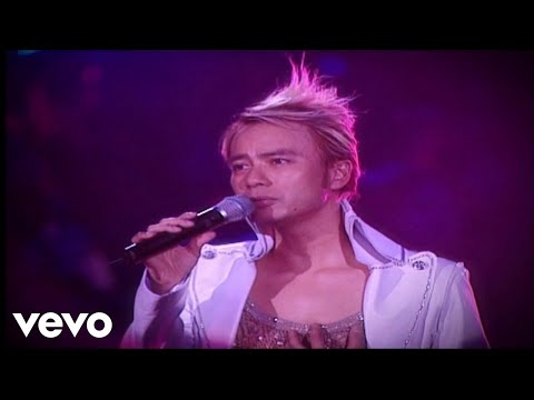 譚詠麟, 李克勤 - 生中最愛 (2003 Live)