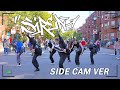 [KPOP IN PUBLIC - Side Cam] RIIZE 라이즈 - 'Siren' | Full Dance Cover by HUSH BOSTON