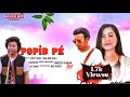 Gun Gun Bai Pegu Official Dalmi Kuli Sundy Pegu Taid Studio Official
