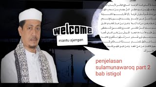 Download lagu abuya qurtubi sulamunawaroq part 2 mp3