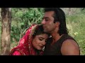 Jo Pyar Karte Hai Jeena Marna Tere Sang Full HD Video Song Sanjay Dutt Raveena Tandon