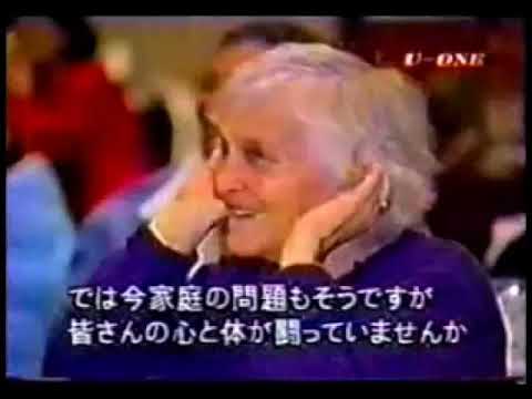 Sun Myung Moon Turnê nos EUA