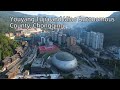 Aerial China:Youyang Tujia and Miao Autonomous County, Chongqing重慶酉陽土家族苗族自治縣