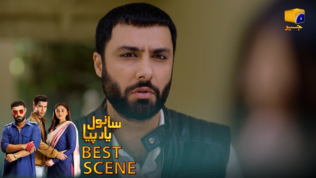 𝐒𝐚𝐧𝐰𝐚𝐥 𝐘𝐚𝐚𝐫 𝐏𝐢𝐲𝐚 Episode 25 | 𝐁𝐞𝐬𝐭 𝐒𝐜𝐞𝐧𝐞 𝟎𝟏 | Feroze Khan - Duref