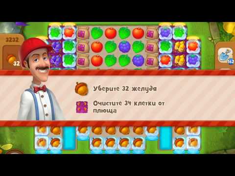 Gardenscapes gameplay level 3232