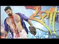 Pawan Singh Aur Akshara Singh Ki Film Satya Se Holi Hui Aur Rangeen Spicy Bhojpuri