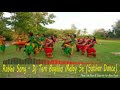 Dj Rabha Song Tapori Mix Sathar Dance || Rabha Official