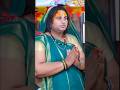 दिवाली पे क्यों नही होती राम की पुजा Aniru