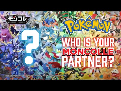【Pokémon】Moncolle for everyone! Who is your partner Moncolle ♪