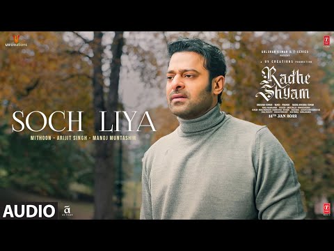 Soch Liya — watch video