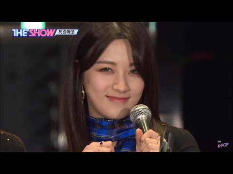 A Guide to CLC's Seunghee