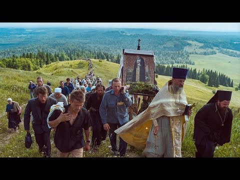 Жанна Бичевская - Как по Божией горе