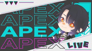【APEX：エーペックスレジェンド】同時配信：テスト。参加型：ランク・プラチナ！！！