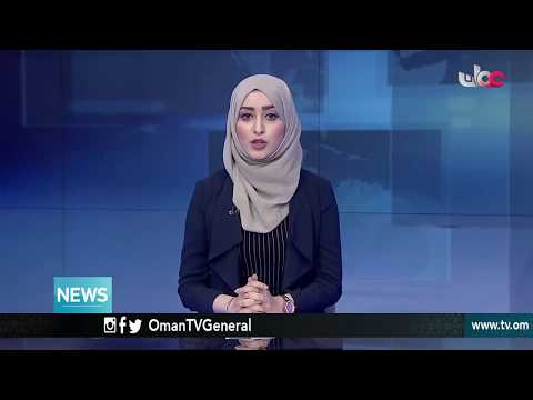 English News Bulletin - Tuesday 17 July 2018