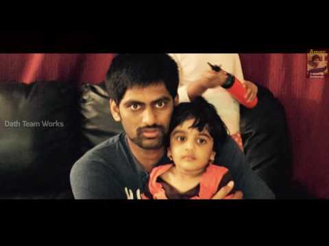 Happy Birthday AMARNATH | With Love |