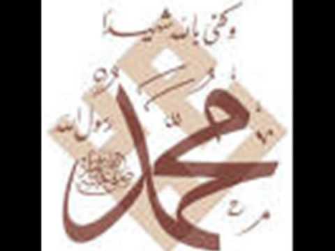 YA MUHAMMED SENI COK SEVIYORUM(SEDAT UCAN)SEHNAZB...