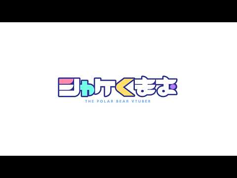 SFC版アンジェリークをプレイしてみた。