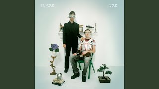 Are You The One? (Simian Mobile Disco Remix)