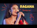 RAGANA රඟනා Kanchana Anuradhi Slowed Reverb