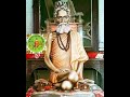 BABA LOKENATH MANTRA For Meditation 7 Chakra Kundalini Energy Healing
