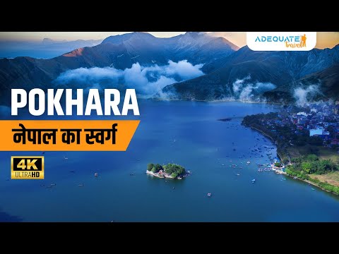 Explorando o Nepal | Locais para visitar Pokhara | Pumdikot | Pagode da Paz Mundial | Davis Falls