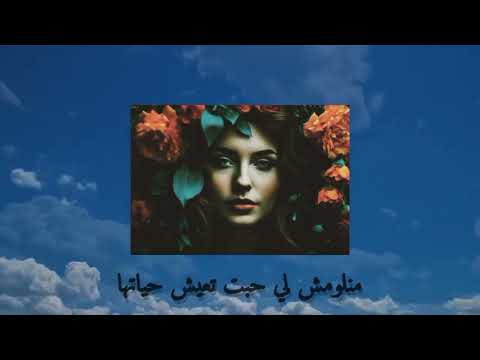 zak Efron 2023/ el sara7a // الصراحة