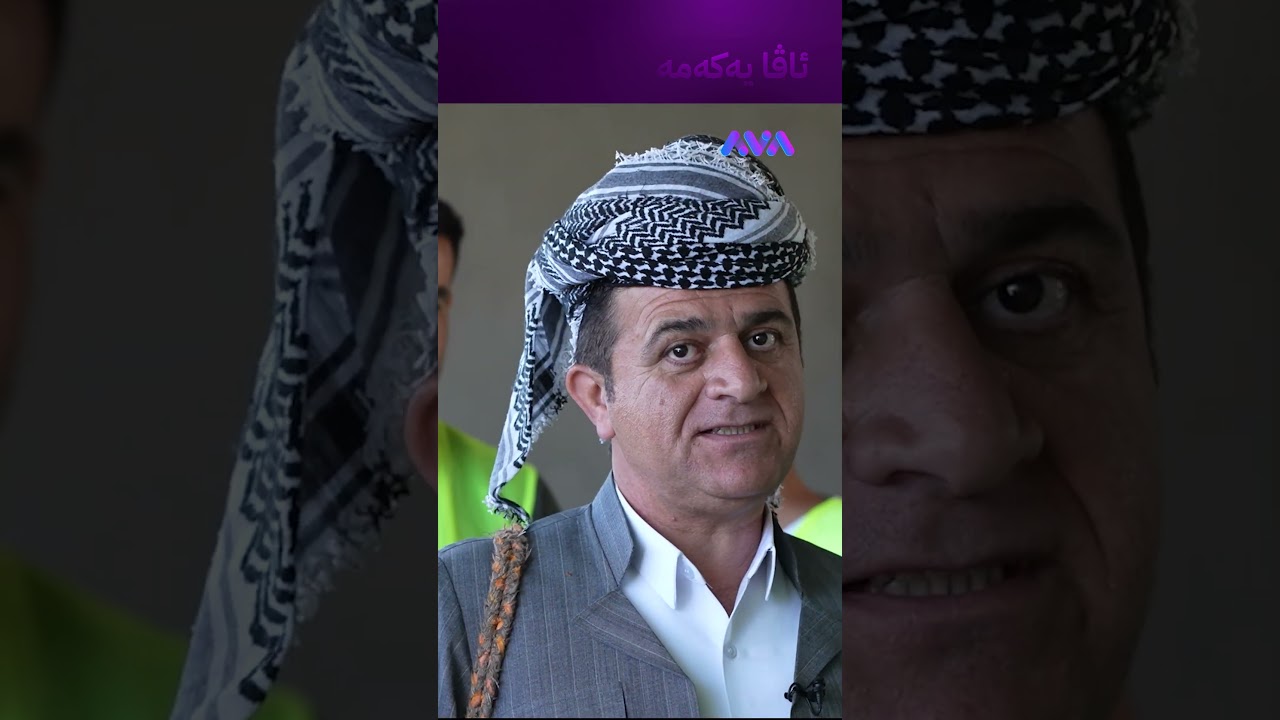 ڤیدیۆ | ئەمساڵ نزیکەی پێنج تۆن گۆشتی قوربانی هەیە