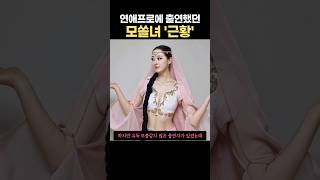 유튜브 썸네일
