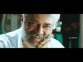 Viswasam
