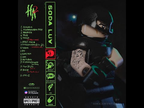 [FREE] OG Buda x SODA LUV x Yanix x Detroit type beat -  (prod. Elekcher beats x @projectm00 )