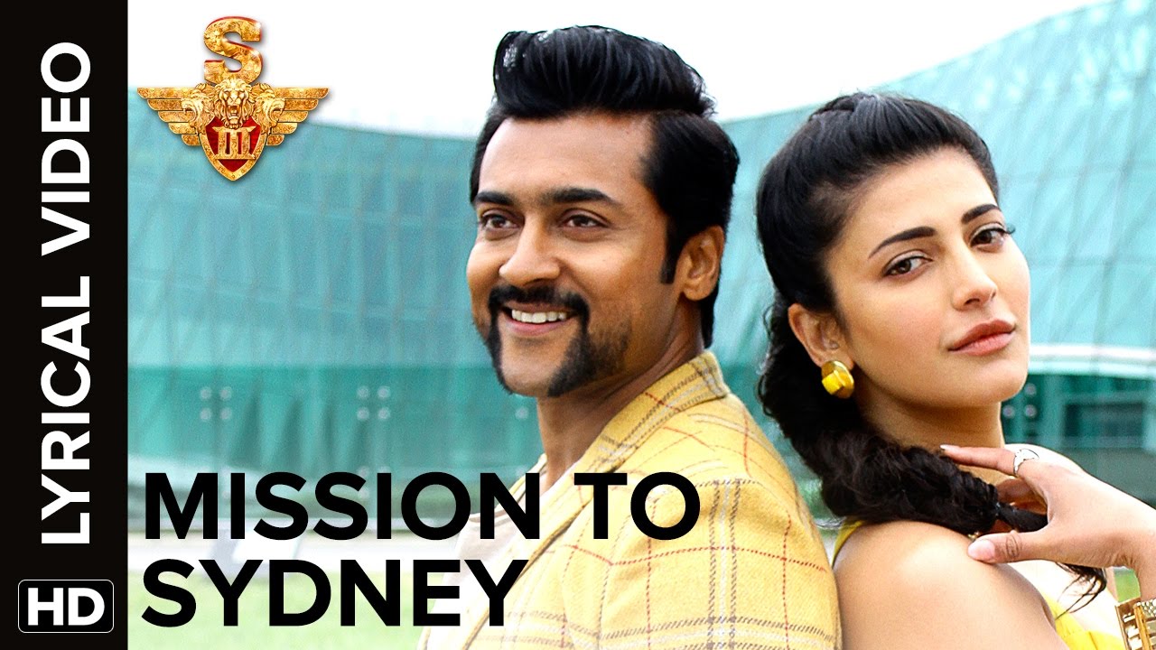 Mission To Sydney Song Lyrics | Singam 3 | Lady Kash