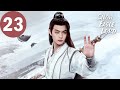 ENG SUB | Snow Eagle Lord | EP23 | 雪鹰领主 | Xu Kai, Gulnazar