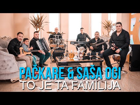 Packare & Sasa Ogi - To je ta familija (Official Video HD) 2020 █▬█ █ ▀█▀