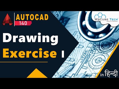 Application Menu in AutoCad Better use for Application Menu AutoCad Tutorial for Beginner 5