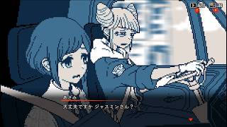 【#16】都市伝説解体センター【朗読実況】