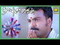 Thayumanavan Tamil Movie அண்ணியை அன்னையாக மதிக்கும் 
