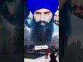 Aj Hunda Bhindrawala Je Santjarnailsinghbhindranwale Khalsaraaj Khalistan Waheguruji Viral