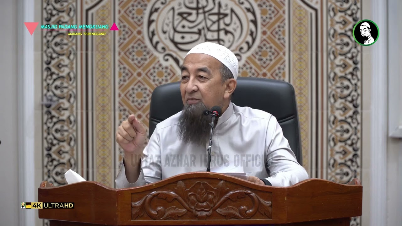 Baca Quran Dalam Tulisan Rumi - Ustaz Azhar Idrus