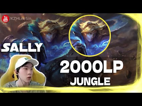 🔴 Sally Ezreal vs Zeri Jungle (2000 LP Jungle) - Sally Ezreal Guide