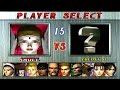 Tekken 2 Angel