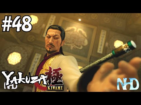Let's Play Yakuza Kiwami (pt48) Snake Flower HQ (Lau Ka Long boss)