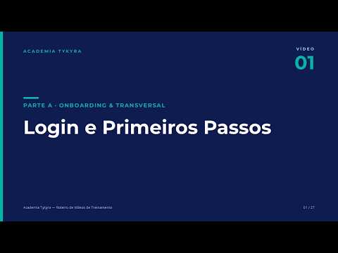 Login e primeiros passos
