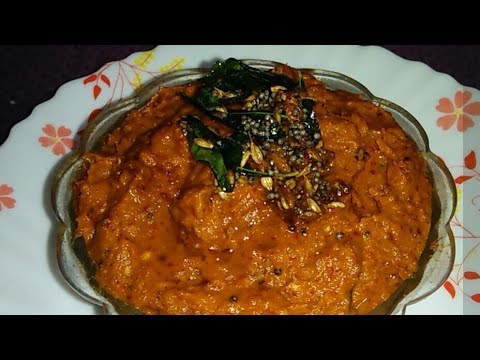 ಈರುಳ್ಳಿ ಚಟ್ನಿ / Spicy Onion Chutney Recipe In Kannada Video